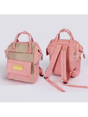 Рюкзак жен текстиль Battr-119  (для мам),  1отд,  4внут+5внеш/ карм,  розовый 238253