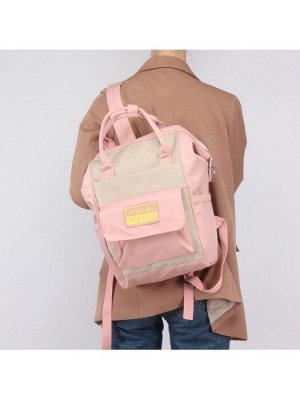 Рюкзак жен текстиль Battr-119  (для мам),  1отд,  4внут+5внеш/ карм,  розовый 238253