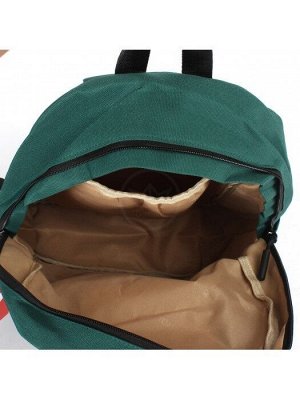 Рюкзак жен текстиль MC-9020,  1отд,  1внутр+2внеш.карм,  зеленый 240087