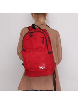 Рюкзак жен текстиль MC-9046,  2отд,  4внеш.карм,   красный 240100