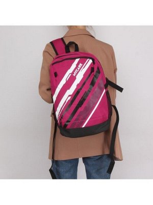 Рюкзак жен текстиль MC-9049,  2отд,  1внут+2внеш.карм,  фуксия 240118