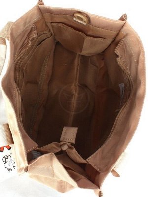 Сумка женская текстиль BoBo-8112,  1отд,  плечевой ремень,  бежевый 246537