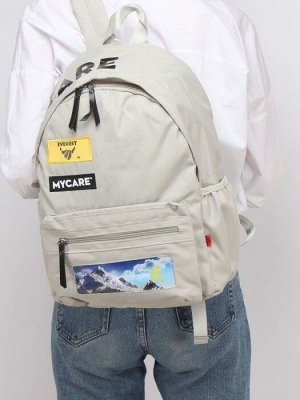 Рюкзак MC-9011,  молодежный,  1отд,  1внутр+3внеш.карм,  серый 246861