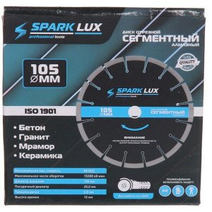 Диск алмазный LUX DB-105*