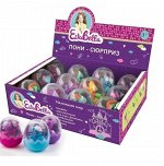 Игрушка Пони-сюрприз