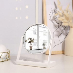 Зеркало с подставкой для хранения, двустороннее, d зеркальной поверхности 14 см, цвет белый