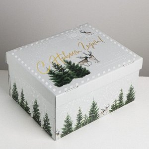 Складная коробка «Уютного нового года», 31,2 x 25,6 x 16,1 см