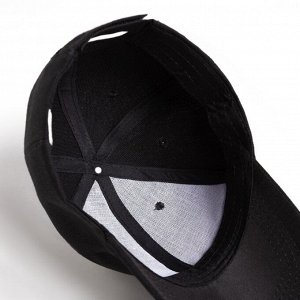 Бейсболка мужская однотонная MINAKU, размер 58, цвет черный