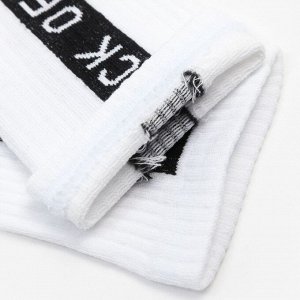 Носки "FUCK OFF", цвет белый, размер 36-41 см