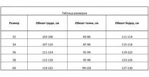 Платье домашнее женское, цвет олива