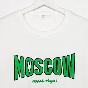 Костюм женский (джемпер и брюки) MIST Moscow, молочный