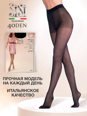 SiSi MIA 40 колготки женские эластичные, с шортиками без ластовицы