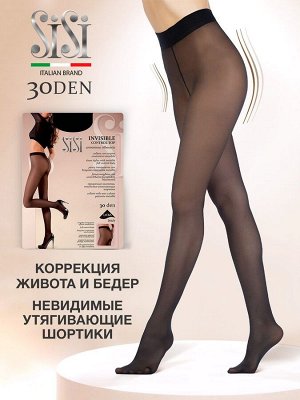 SiSi INVISIBLE CONTROL TOP 30 колготки женские прозрачные, с невидимыми утягивающими шортиками, комфортный ремешок, невидимый носок, ластовица.
