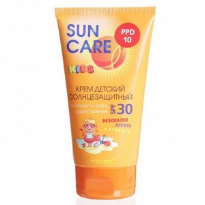 Детский солнцезащитный крем spf 30, Sun care kids, 150 мл