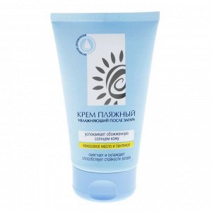 Кpем после загаpа, Sun care, 150 мл