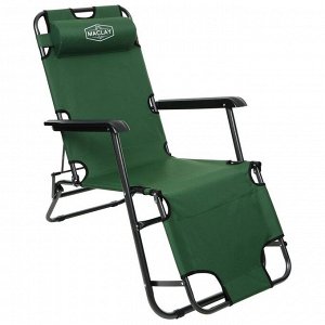 Кресло-шезлонг туристическое с подголовником, 153 x 60 x 79 см, до 100 кг, цвет зелёный
