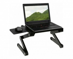 Стол-подставка для ноутбука Laptop Table T9