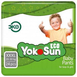 YokoSun детские подгузники-трусики ECO размер XХXL (20-30кг.) 24 шт.(1/4)  5241