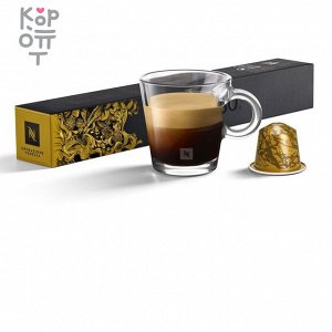 Кофе в капсулах Nespresso Ispirazione Venezia (Интенсивность 8 из 13) 10 капсул