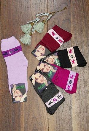 Носки женские укороченные, ангора (цвета в ассортименте)