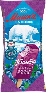Эскимо, Мишка на полюсе, пломбир черника/голубика, 75 г, (26)