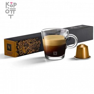 Кофе в капсулах Nespresso Ispirazione Genova Livanto (Интенсивность 6 из 13), 10 капсул