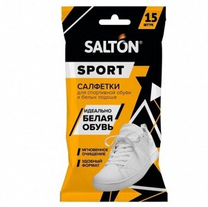 SALTON Sport Влажные салфетки для очищения  белой обуви и подошв (20)