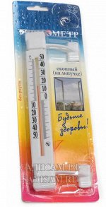 Термометр уличный оконный Липучка Т-5 (д/стеклопакетов) -50+50С в картоне