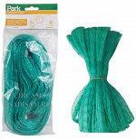 Сетка от птиц 2*10м яч. 1,5*1,5см зелен. Park