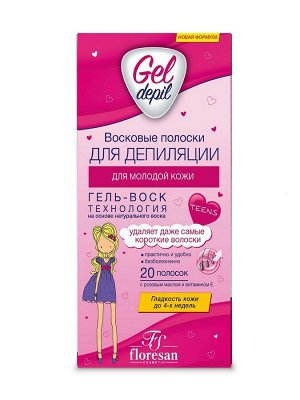 Floresan, Deep Gel Depil, Восковые полоски для молодой кожи, 20 шт, Флоресан