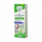 FS DEEP GEL DEPIL ГЕЛЬ Д/ДЕПИЛЯЦИИ УЛЬТРА-КОМФОРТ