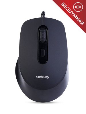 Мышь проводная беззвучная Smartbuy ONE 265-K черная (SBM-265-K)