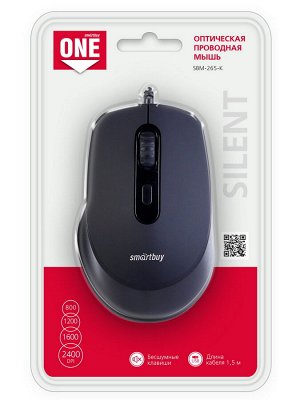 Мышь проводная беззвучная Smartbuy ONE 265-K черная (SBM-265-K)