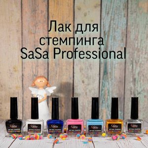 SaSa Лак для стемпинга (сохнет на воздухе)