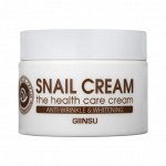 Увлажняющий крем для лица c муцином улитки Snail Cream The Health Care Cream