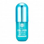 Сыворотка для глубокого увлажнения с гиалуроновой кислотой 7 Types Hyaluronic Moisture Ampoule