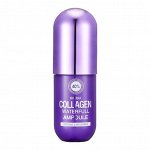 Сыворотка с коллагеном 7 Types Collagen Ampoule