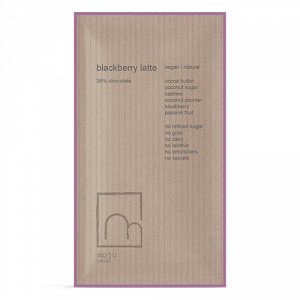 Шоколад "Blackberry latte" Mojo Cacao, 20 г