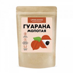 Гуарана, порошок Ufeelgood, 100 г