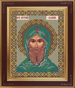 Набор для вышивания "Galla Collection" Икона "Св. Антоний Великий" 12*15 см