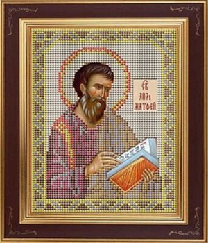 Набор для вышивания "Galla Collection" Икона "Св. апостол и евангелист Матфей" 12*15 см