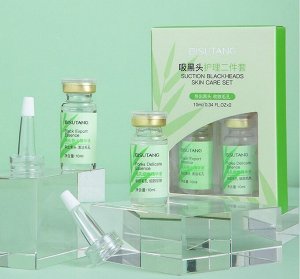 Набор сывороток для очищения от черных точек и сужения пор Bisutang Suction Blackhead Remover, 2 шт. * 10 мл.