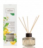 Aroma Harmony Диффузор ароматический с палочками &quot;Жасмин и Иланг-Иланг&quot; 100мл / 402225