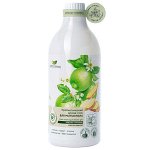 Aroma Harmony AromaCleaning Пробиотический арома - гель для мытья пола (суперконцентрат) &quot;Чувственное настроение&quot; 750мл / 400252