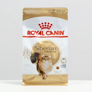 Сухой корм RC Siberian для сибирской кошки, 0,4 кг