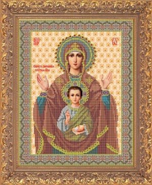 Набор для вышивания "Galla Collection" Икона Божией Матери «Образ Знамения» 28*35 см