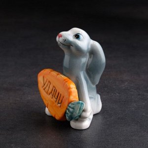 Сувенир "Кролик с Морковкой Удачи", фарфор, 9 см