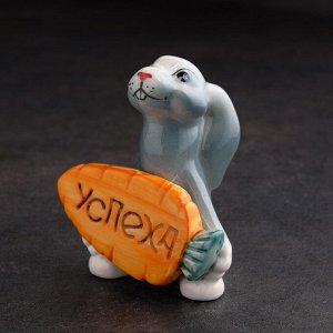 Сувенир "Кролик с Морковкой Успеха", фарфор, 9 см
