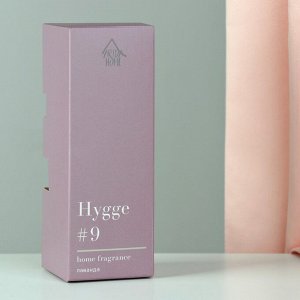 Диффузор ароматический "Hygge", 50 мл, лаванда