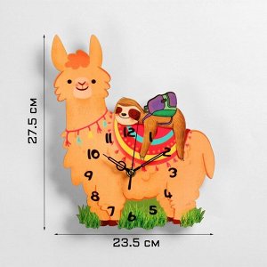 Часы настенные, серия: Детские "Лама", 23.5 х 27.5 см